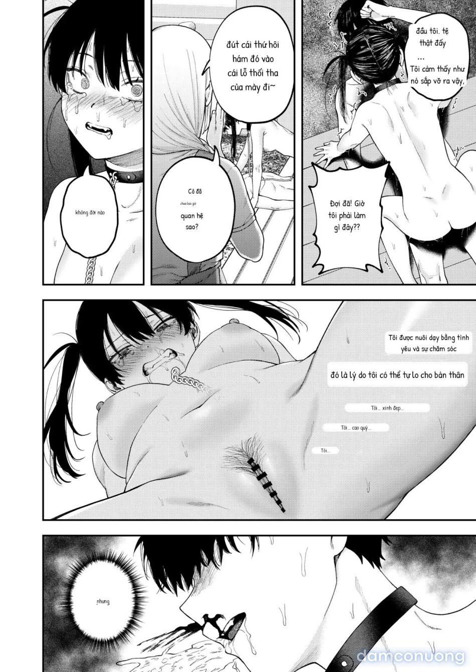 Futago no Kyoudai Kyousei Kinshin Soukan Tsugaijime 