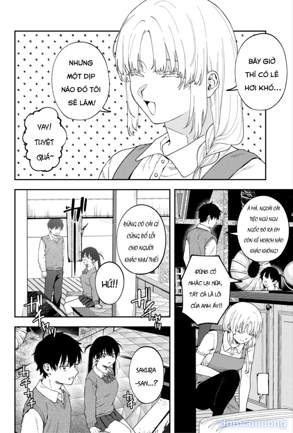 Futago no Kyoudai Kyousei Kinshin Soukan Tsugaijime 