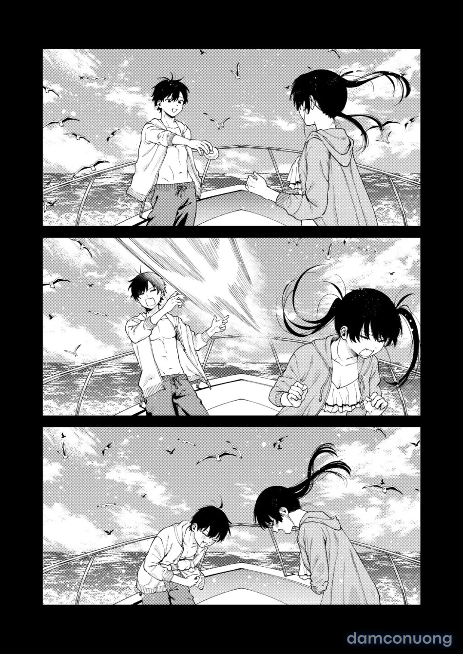 Futago no Kyoudai Kyousei Kinshin Soukan Tsugaijime 