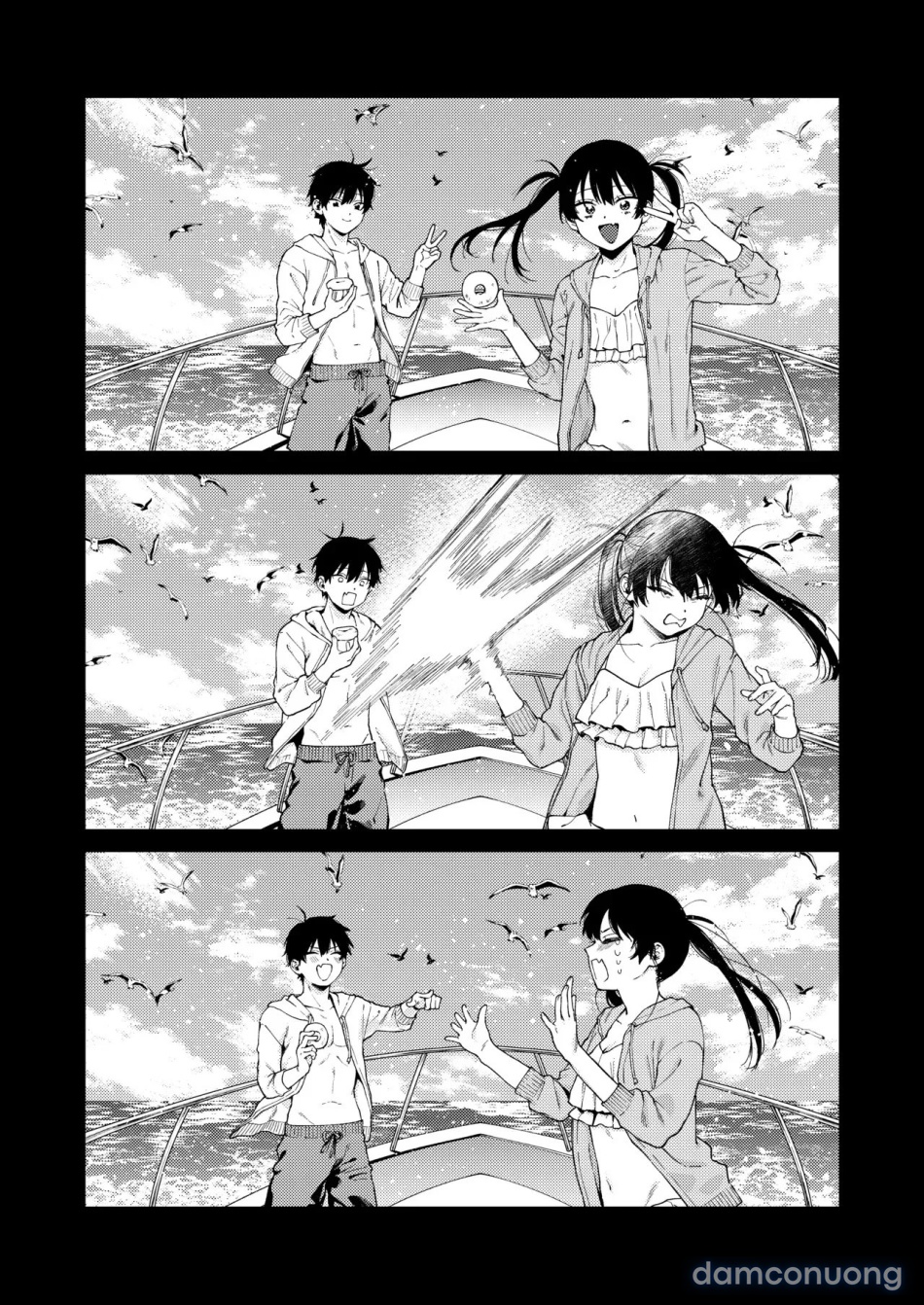Futago no Kyoudai Kyousei Kinshin Soukan Tsugaijime 