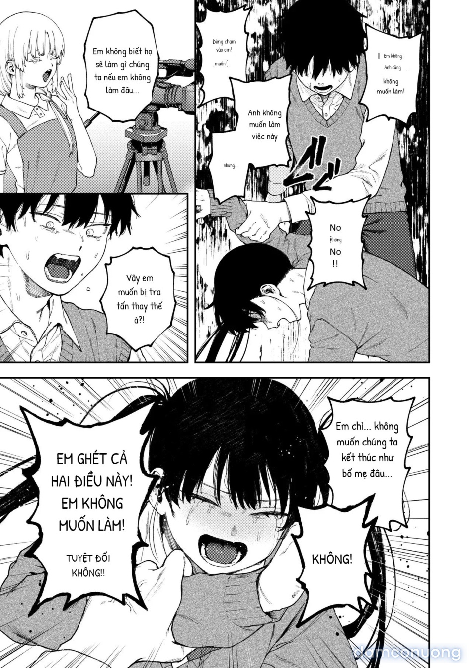 Futago no Kyoudai Kyousei Kinshin Soukan Tsugaijime 