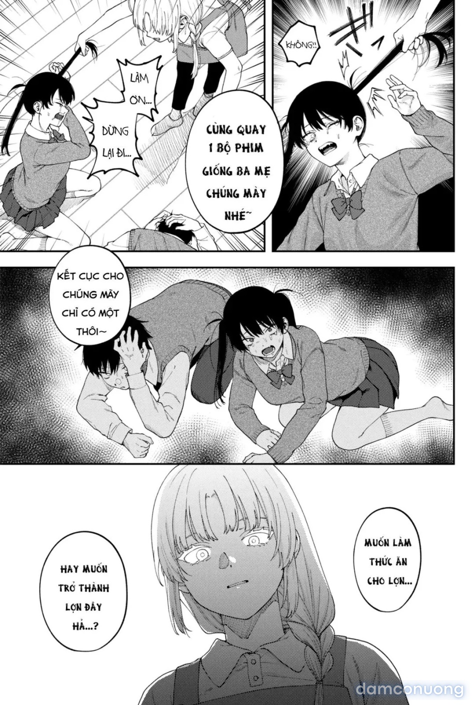 Futago no Kyoudai Kyousei Kinshin Soukan Tsugaijime 