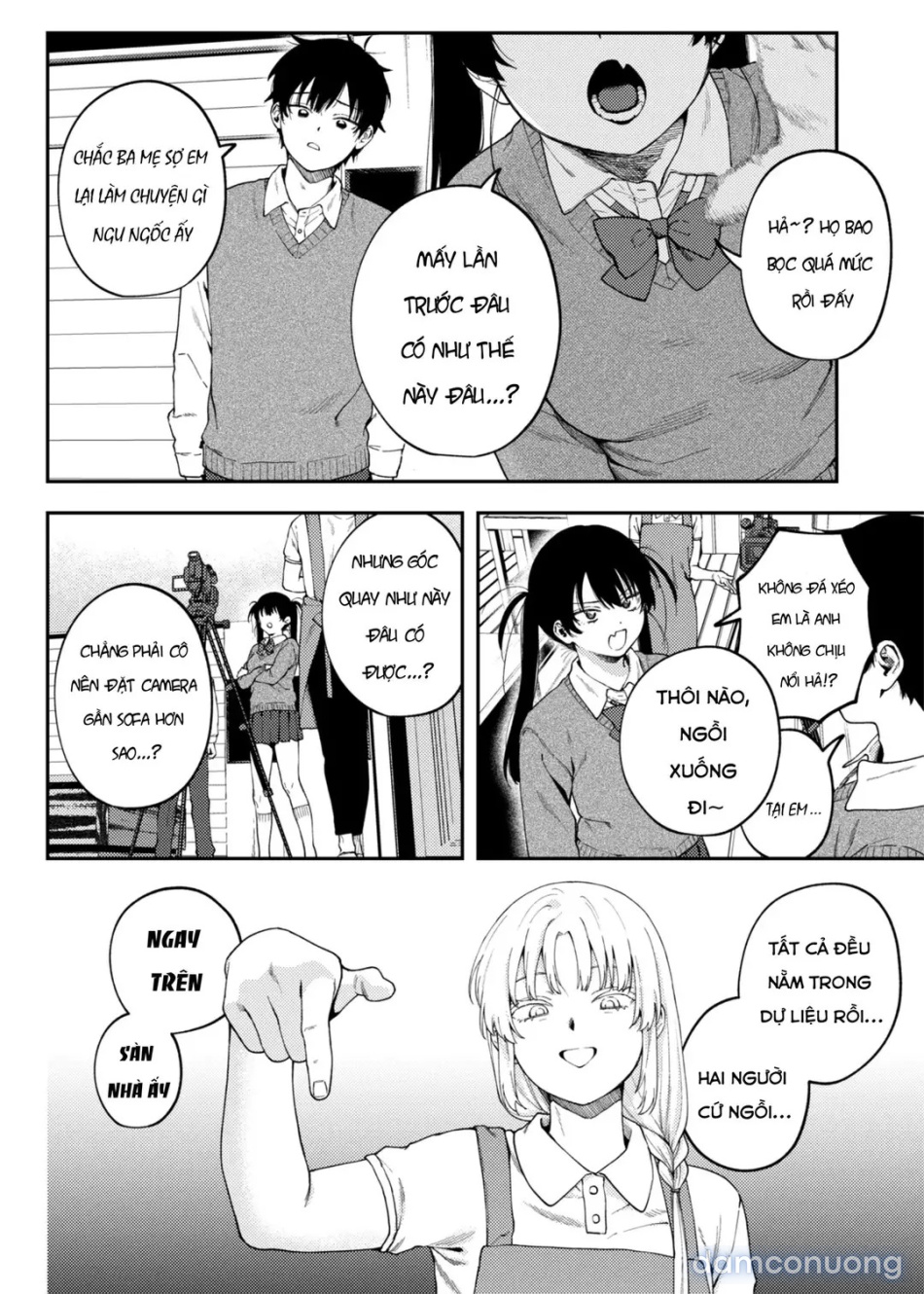 Futago no Kyoudai Kyousei Kinshin Soukan Tsugaijime 