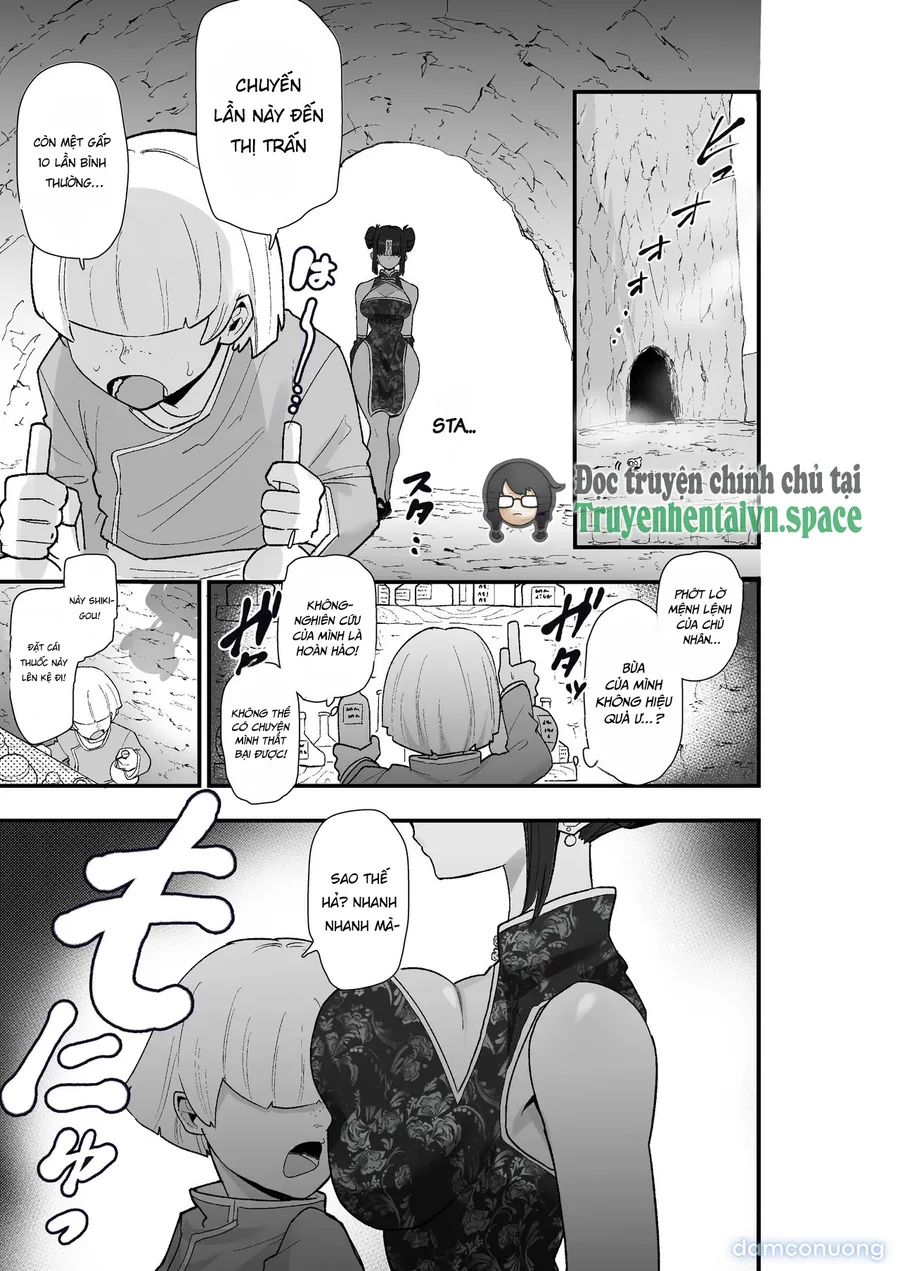 Shibou Ingi Choufuku Shippai!? Mekakure Kyonshii 