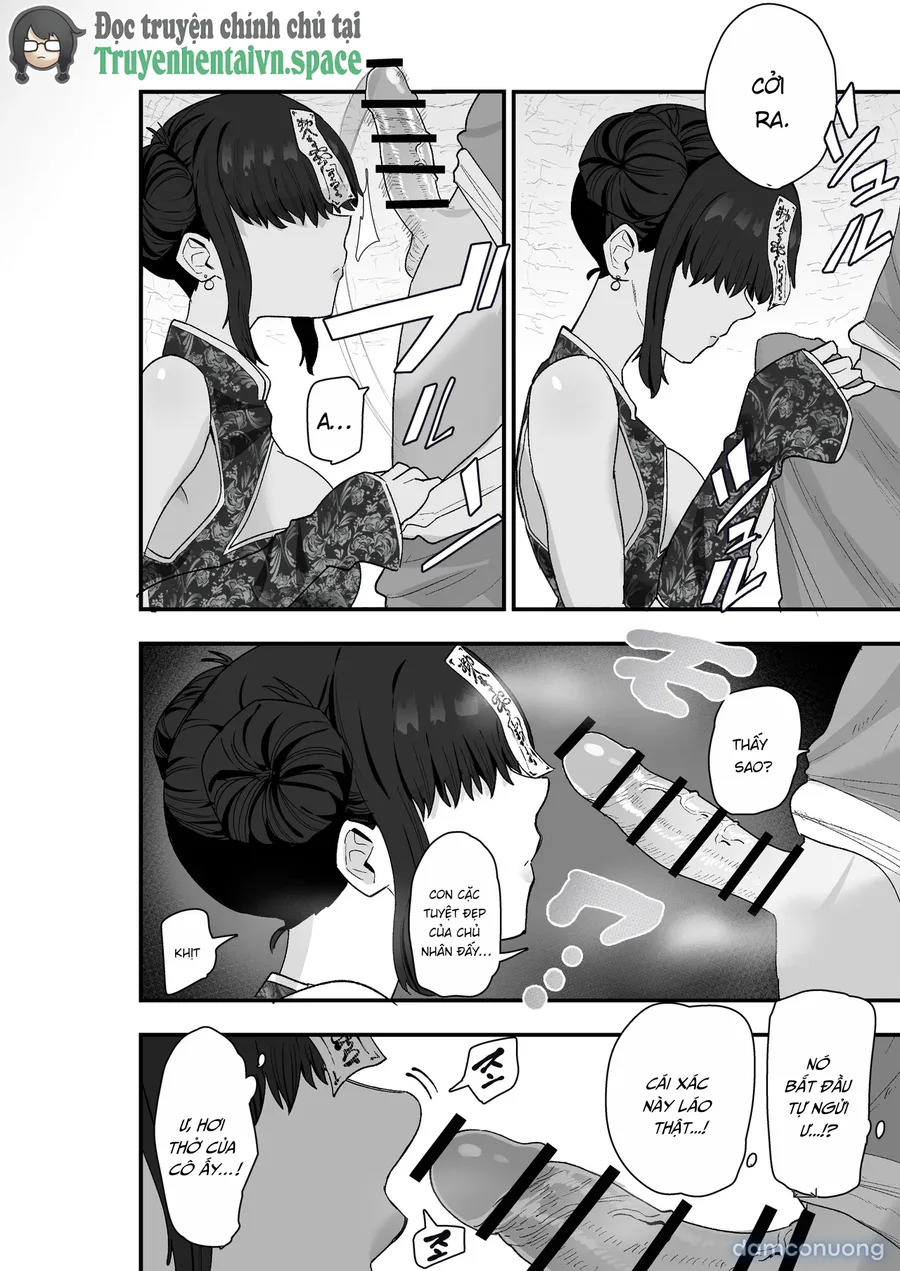 Shibou Ingi Choufuku Shippai!? Mekakure Kyonshii 
