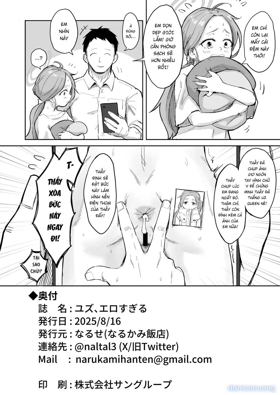Yuzu quyến rũ quá rồi đó! 