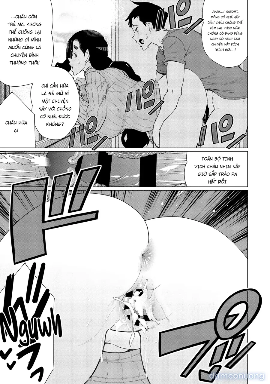 Boku no Houman Ooya-san | My Luscious Landlady (COMIC HOTMiLK Koime Vol. 43) 