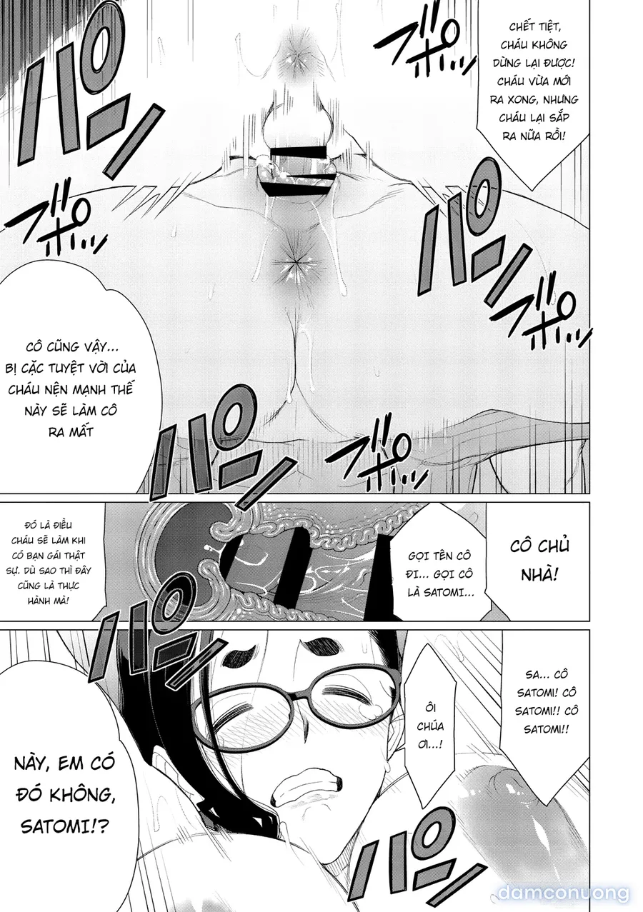 Boku no Houman Ooya-san | My Luscious Landlady (COMIC HOTMiLK Koime Vol. 43) 