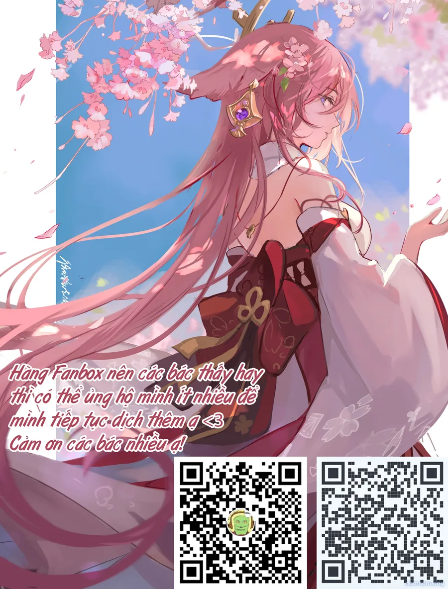 Hutao NTR 