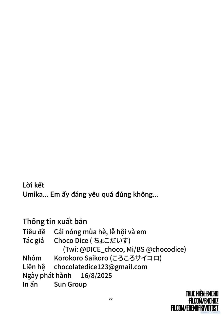 Cơn nóng mùa hè, lễ hội và em 
