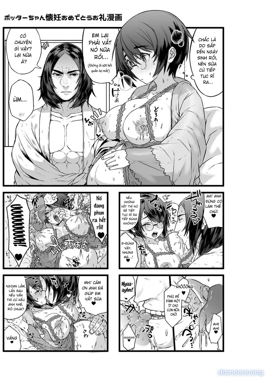 Ai no Myouyaku Junbigou Kaiteiban 