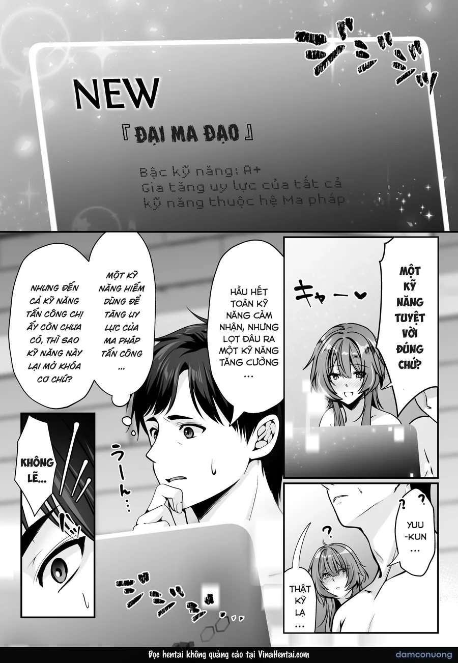 Tình dục tăng cấp 