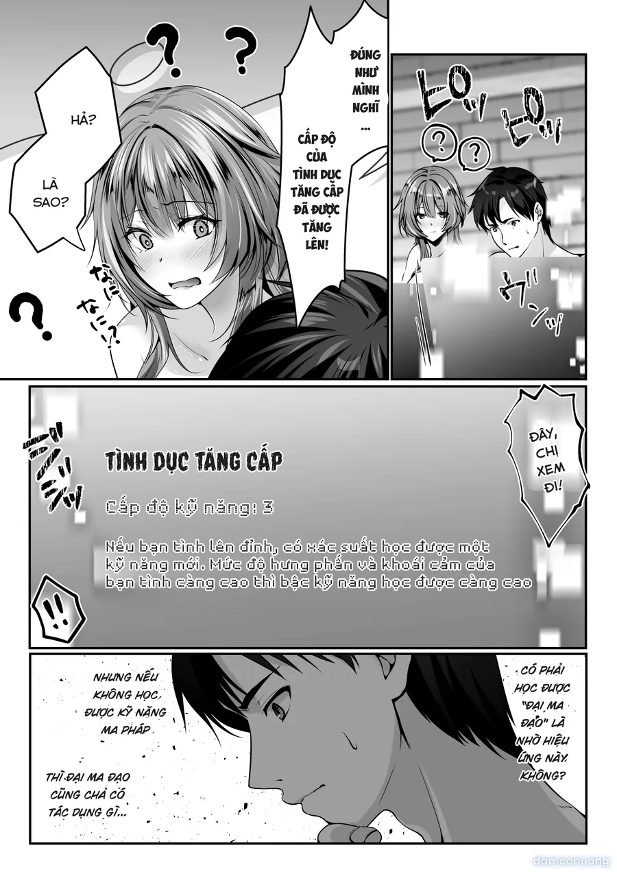 Tình dục tăng cấp 
