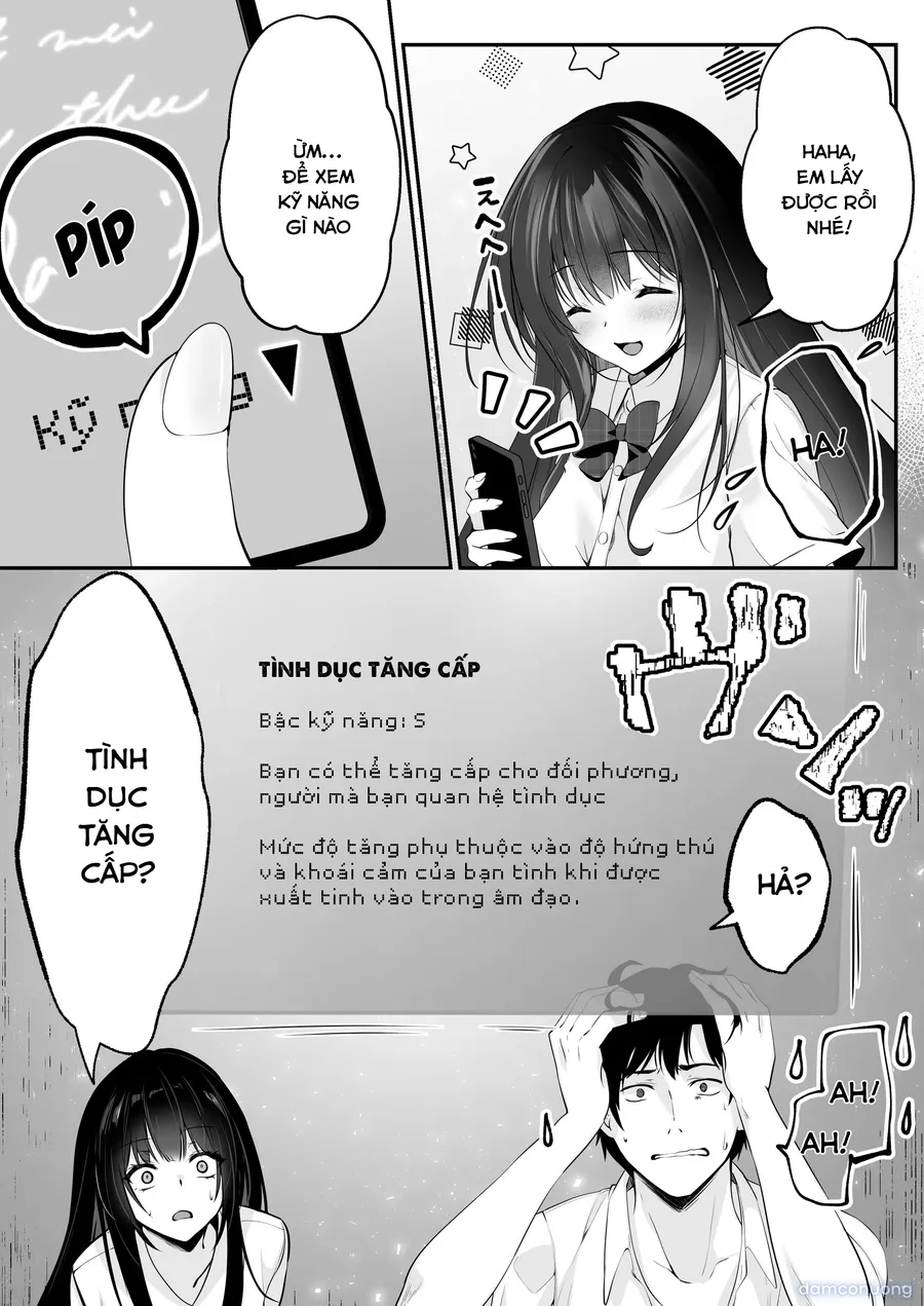 Tình dục tăng cấp 