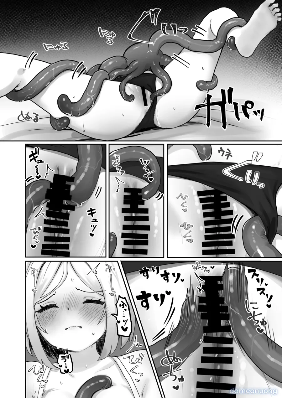 ALONE Tentacle 