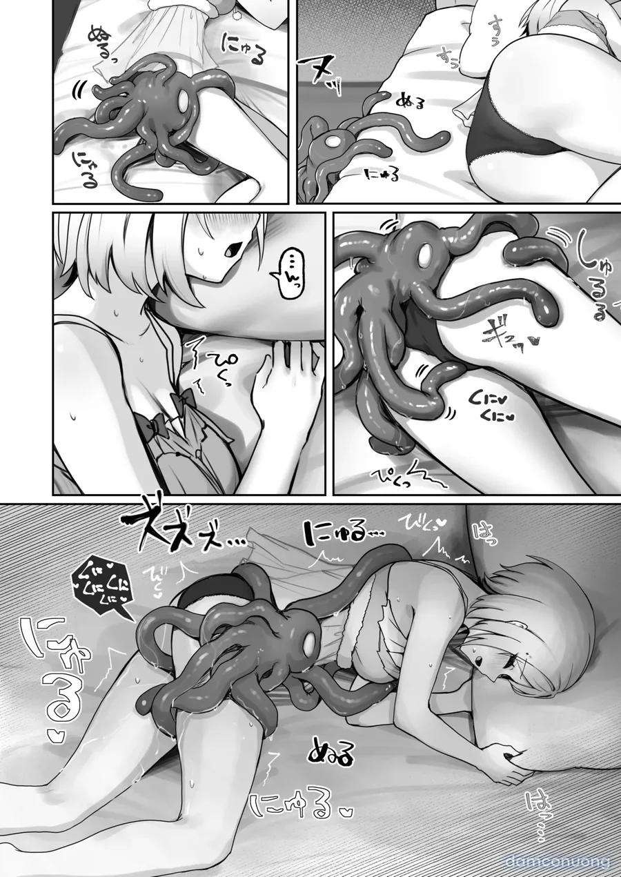 ALONE Tentacle 