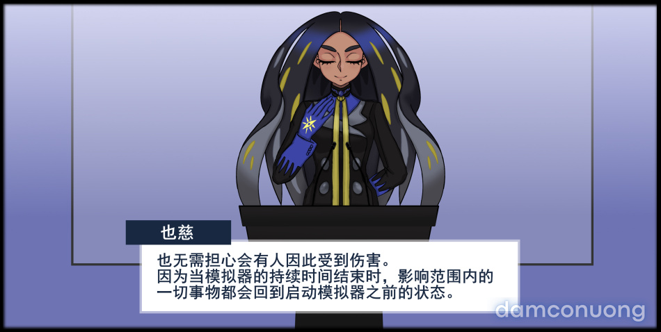 Thịt pokemon 