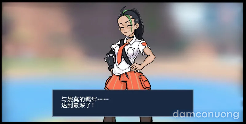Thịt pokemon 