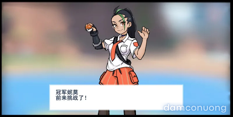 Thịt pokemon 