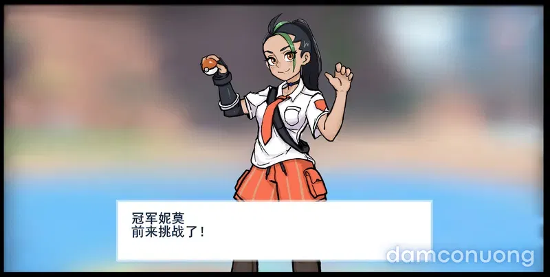 Thịt pokemon 