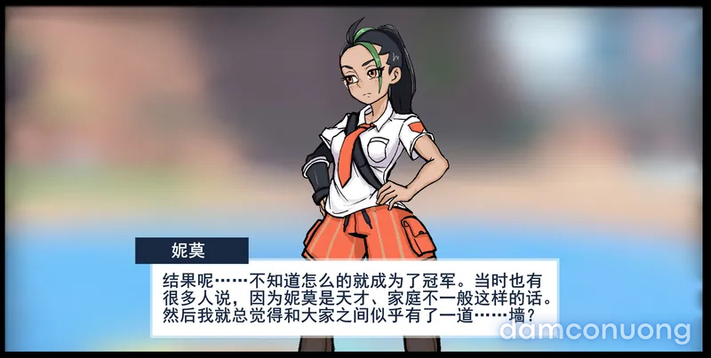 Thịt pokemon 
