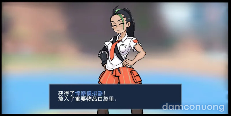 Thịt pokemon 