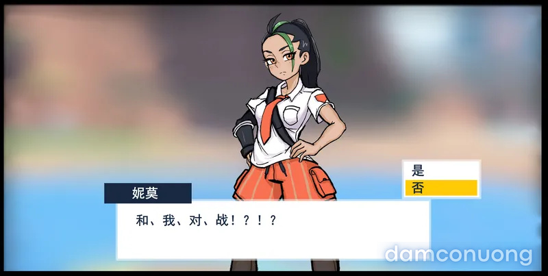 Thịt pokemon 