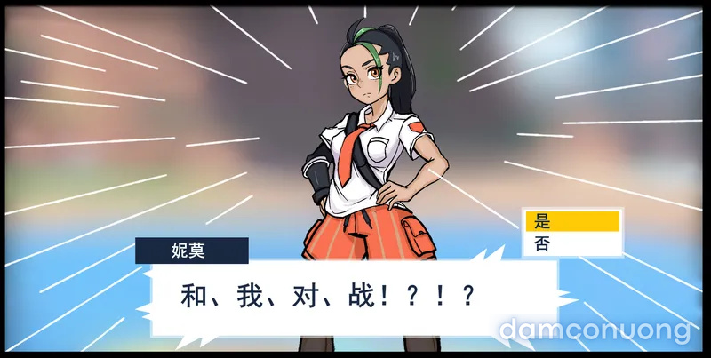 Thịt pokemon 
