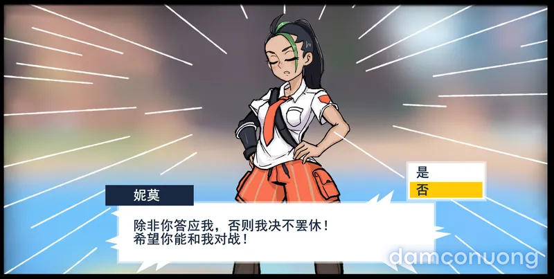 Thịt pokemon 