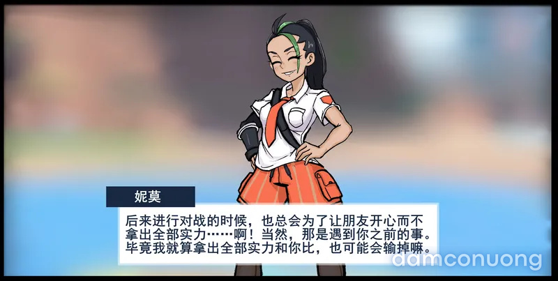 Thịt pokemon 