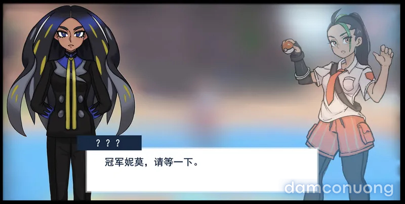 Thịt pokemon 