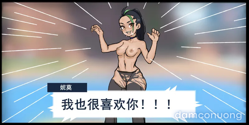 Thịt pokemon 