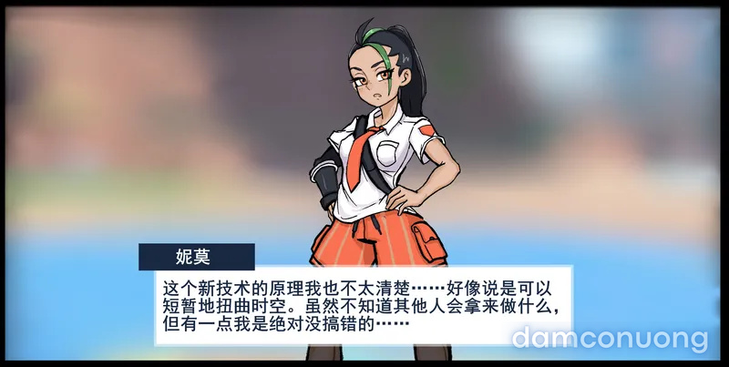 Thịt pokemon 