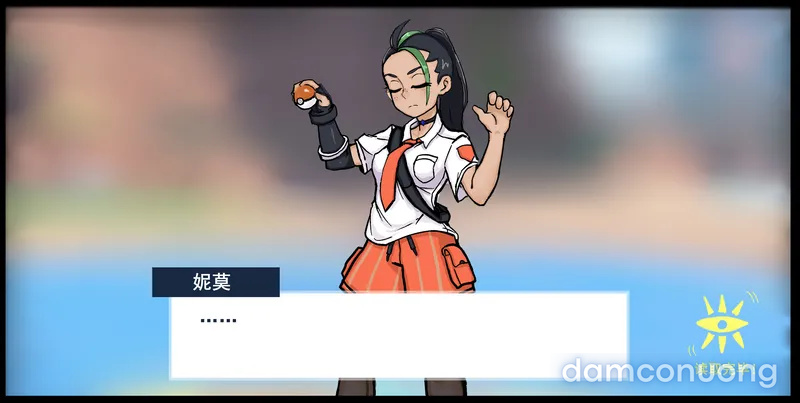 Thịt pokemon 