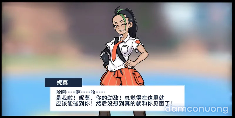 Thịt pokemon 