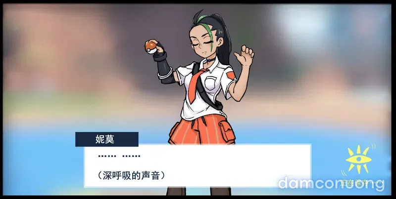 Thịt pokemon 
