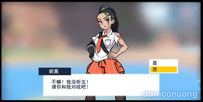 Thịt pokemon 