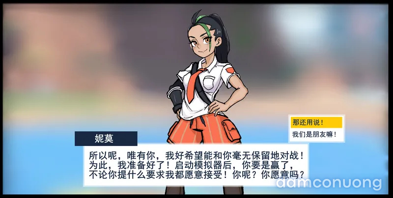 Thịt pokemon 