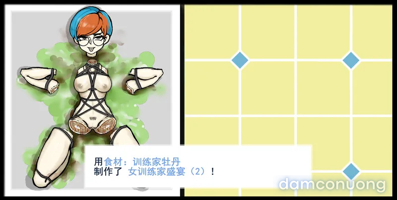 Thịt pokemon 
