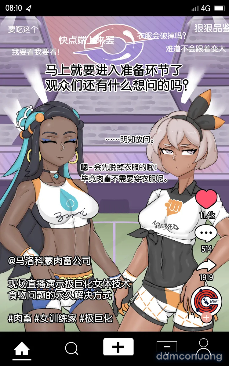 Thịt pokemon 