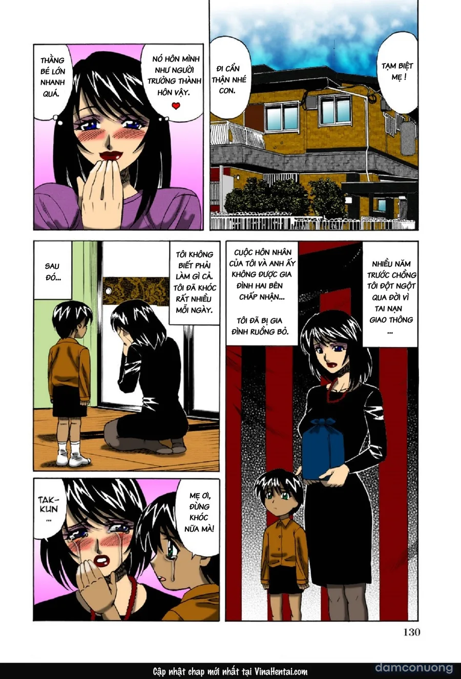 Sự thụ tinh của dục vọng 