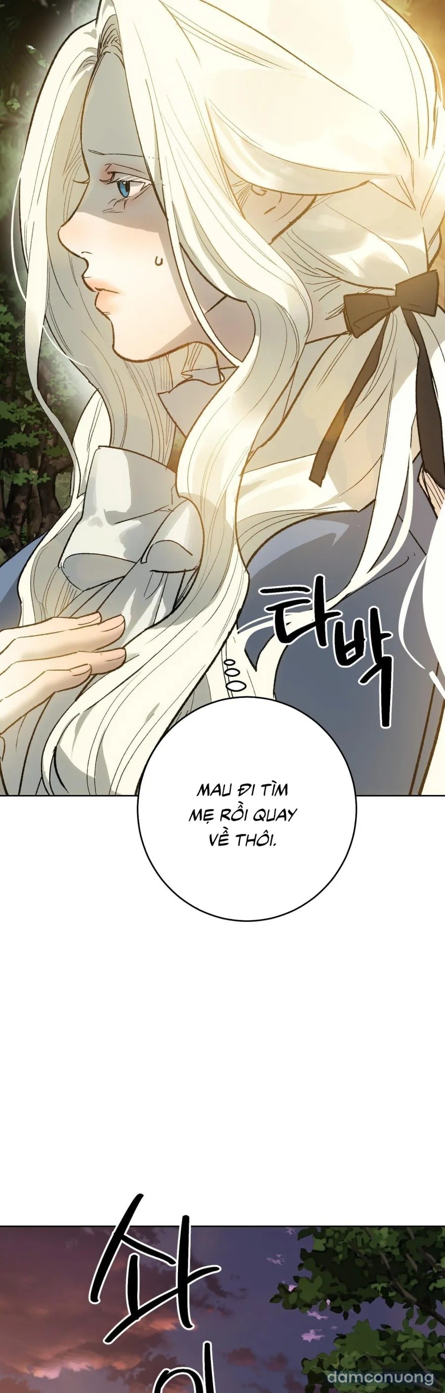 Gửi Đến Kẻ Sẽ Hủy Diệt Tôi 