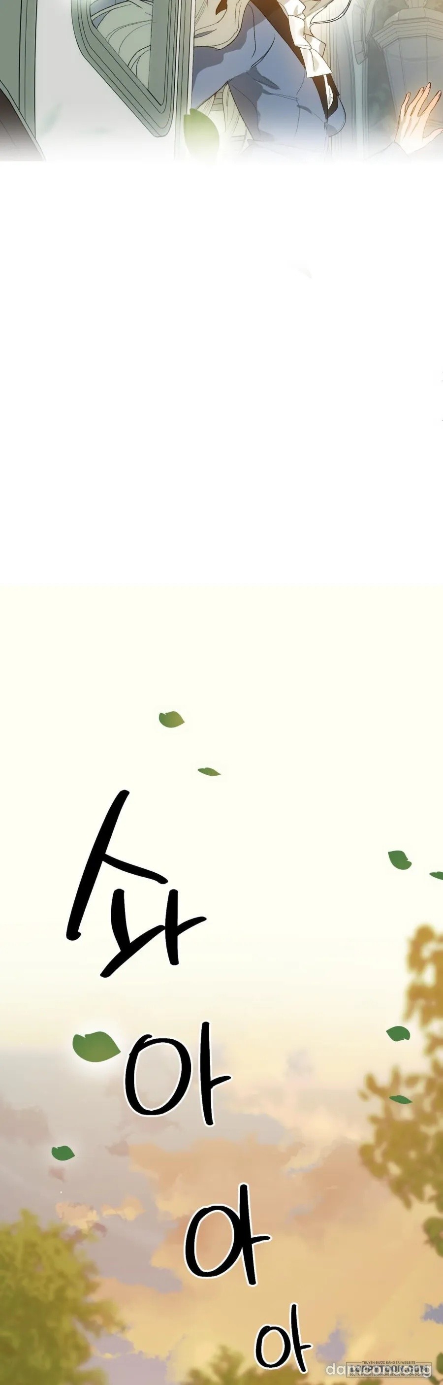 Gửi Đến Kẻ Sẽ Hủy Diệt Tôi 
