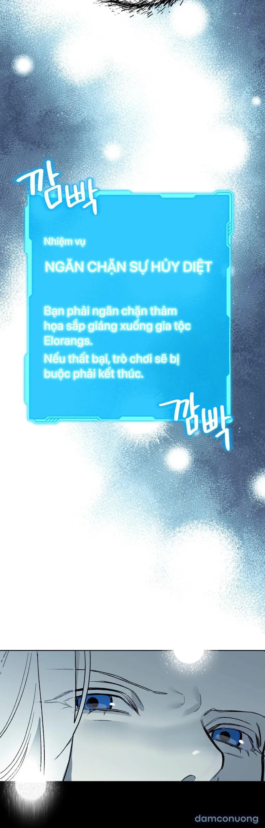 Gửi Đến Kẻ Sẽ Hủy Diệt Tôi 