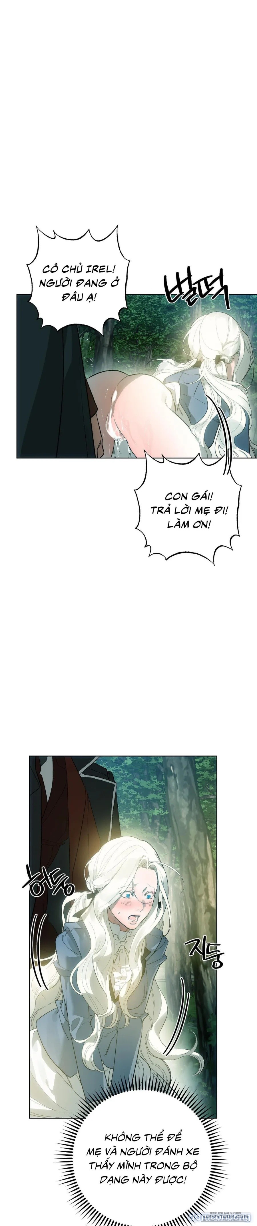 Gửi Đến Kẻ Sẽ Hủy Diệt Tôi 