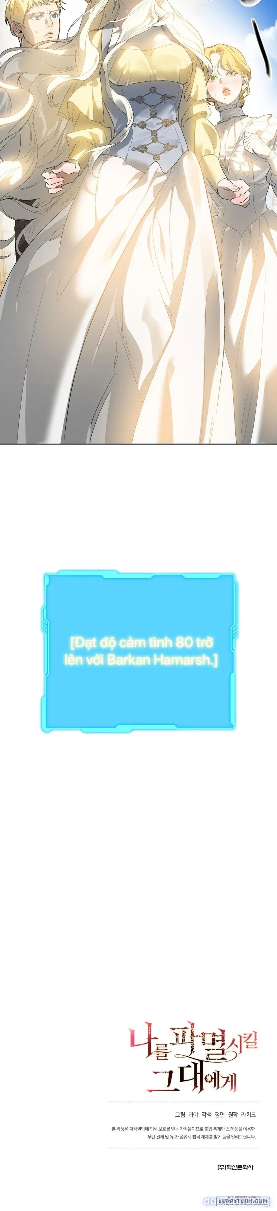 Gửi Đến Kẻ Sẽ Hủy Diệt Tôi 