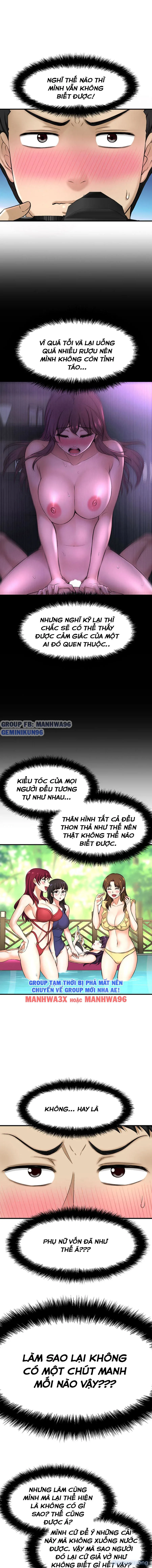 Người ấy là ai 