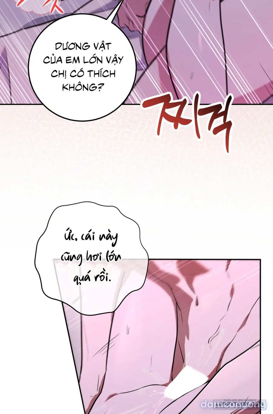 《18+》Đứa Em Trai Không Trong Sáng Của Bạn Tôi 