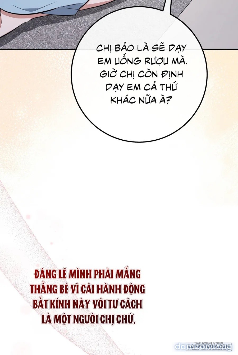 《18+》Đứa Em Trai Không Trong Sáng Của Bạn Tôi 