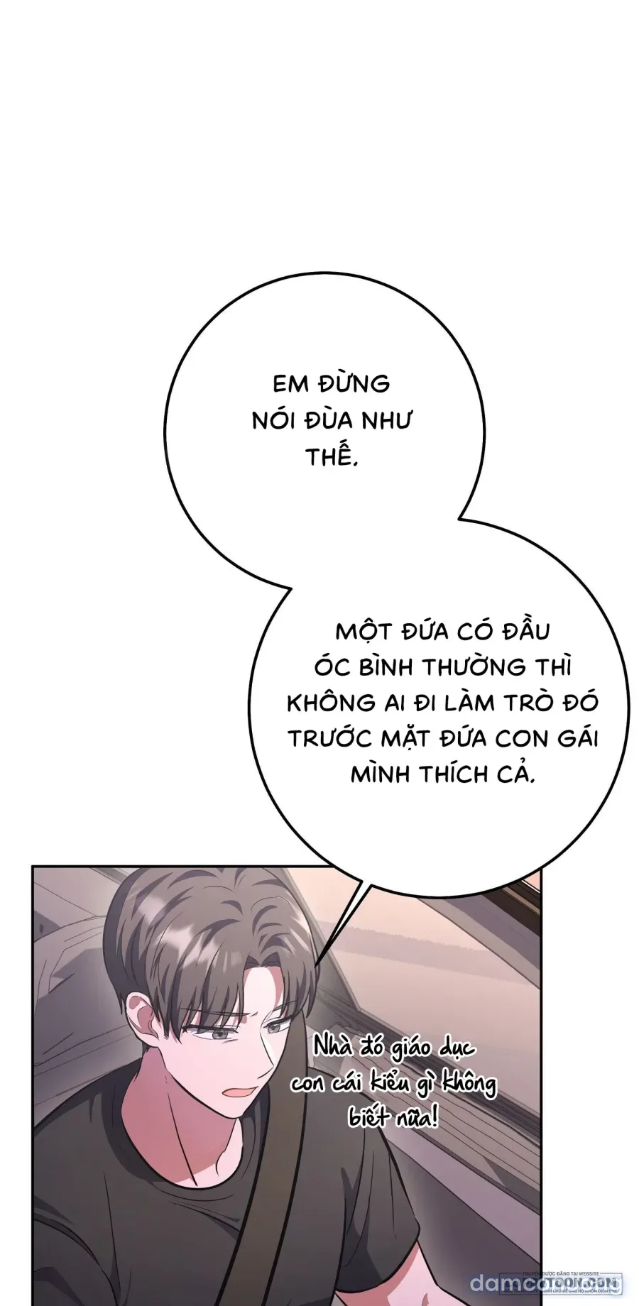 《18+》Đứa Em Trai Không Trong Sáng Của Bạn Tôi 